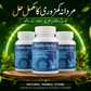 Prolan – Advanced Prostate Health & Maximum Care limited offer for EID